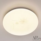 Светильник светодиодный APL LED 3316.Ledvance-350/24W Big Dandelion