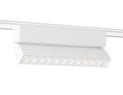 Светильник светодиодный трековый Ambrella light GV1472