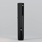 Ландшафтный светильник Maytoni O468FL-L9B3K Cave