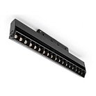 Трековый светильник AM Group MAGNET AM421 LL-20A-24T-16W-4000K MAGNET GLASSES