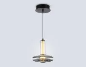 Подвесной светильник Ambrella light LH31003 GR/SM серый/дымчатый 10W 3000K 150*150*240