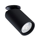 Спот Arte Lamp A3213PL-1BK NODO