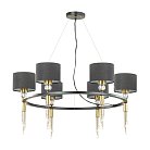 Подвесная люстра LUMION 4516/6 SANTIAGO