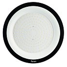 Светильник складской IP65 150W 120° 6400K Feron 52083 AL1007