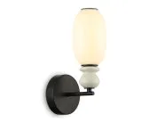 Настенный светодиодный светильник Ambrella light LH53148 BK/FR Ceramo Modern