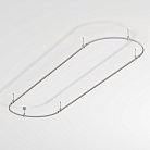 Шинопровод Arlight 050196 APRIORI