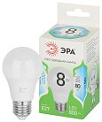 Лампочка светодиодная ЭРА LED A60-8W-840-E27 GL