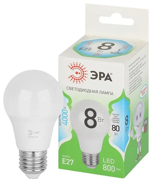 Лампочка светодиодная ЭРА LED A60-8W-840-E27 GL