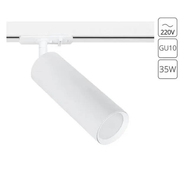 Трековый светильник Arte Lamp A1515PL-1WH Beid Трековый светильник Arte Lamp A1515PL-1WH Beid