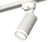 Комплект трекового однофазного светильника Ambrella light XT6322100 Track System