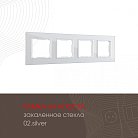 Рамка из закаленного стекла на 4 поста Arte Milano 503.02-4.silver am