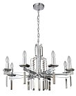 Подвесная люстра Crystal Lux Marron SP8 Chrome