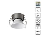 Светильник встраиваемый с переключателем цв. температуры IP20 LED 7W 220-240V 2700К\3200К\4000К Novotech 359848 NOVA