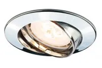 Встраиваемый светильник Paulmann 92660 9266