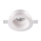 Накладной светильник NOVOTECH 370469 YESO