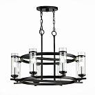 Люстра подвесная ST LUCE SL334.403.08 BICHERO