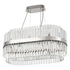 Люстра Arte Milano 440210.750.16.G9.C1 CR Белладжо