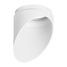 Насадка торцевая на светильник Lightstar 201486 RULLO HP16 БЕЛЫЙ