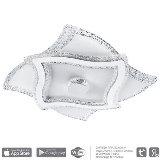 Потолочный светильник Arte Lamp A1436PL-1WH Multy-Space Потолочный светильник Arte Lamp A1436PL-1WH Multy-Space
