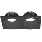 Встраиваемый светильник Mantra 9171 ANTILLA