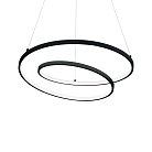 Подвесной светильник Ideal Lux 269450 OZ SP D80 NERO