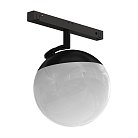 Трековый светильник Ledron DY-0230BR