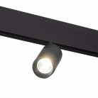 Трековый светильник ST Luce ST365.446.07 SKYLINE 48