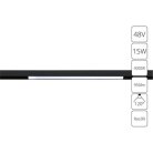 Трековый светильник Arte Lamp A4633PL-1BK 220V Linea