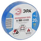 Изолента ЭРА ET1920BLUE