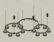 Комплект подвесного светильника Ambrella light XR92092010/22