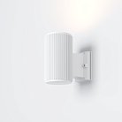 Настенный светильник (бра) Maytoni O419WL-01W Rando