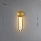 Бра HEIDY Тип A. Цвет Латунь Lampatron heidy-a-brass 6202-16668