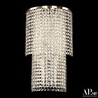Бра APL LED S500.B4.25-45.A.3000.Gold Rimini