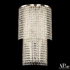 Бра APL LED S500.B4.25-45.A.3000.Gold Rimini