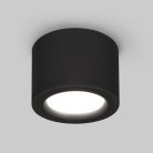 Накладной светильник Elektrostandard DLR026 6W 4200K черный матовый a040441