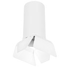 Потолочный светильник Lightstar R6486486 RULLO HP16