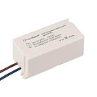 Усилитель компенсирующий Arlight 023181 ARL-TB01