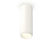 Комплект накладного светильника Ambrella light XS6342001 Techno