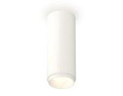 Комплект накладного светильника Ambrella light XS6342001 Techno