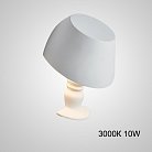 Настенный светильник BEATUS B 10W 3000К ImperiumLoft 229978-23 beatus-b01