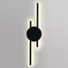 Настенный светильник Reluce 86861-9.2-001IL LED9W BK