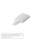 Комплект заглушек (10шт) для светодиодной лент Arte Lamp A2448010E STRIP-ACCESSORIES