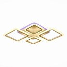 Светильник потолочный Evoluce SLE500152-04RGB SAMURO
