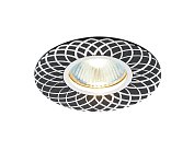 Круглый встраиваемый точечный светильник MR16 Ambrella light A815 BK/AL Organic Spot