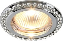 Точечный встраиваемый светильник Divinare 1405/02 PL-1 GIANETTA