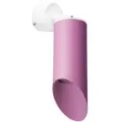 Бра Lightstar RB43232 RULLO HP16