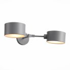 Бра Evoluce SLE183701-02 Gimento