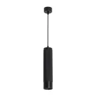 Светильник SP-SPICY-HANG-R70-13W Warm3000 (BK, 50 deg, 230V) (, IP20 Металл, 3 года) Arlight 033683