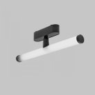 Трековый светильник Imex IL.0007.1500-5-BK UT25
