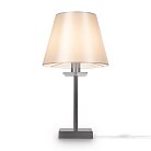 Настольная лампа Freya FR1006TL-01N Forte
